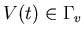 $V(t)\in\Gamma_v$