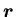 ${\mbox{\boldmath$r$ }}$