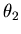 $\theta_2$
