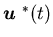 ${\mbox{\boldmath$u$ }}^*(t)$